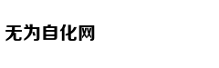 大象成“待嫁新娘” 园方为其“美甲”
